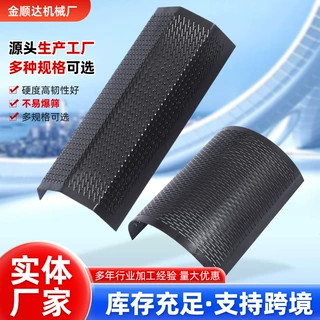 砂辊米筛厂家批发碾米机米筛通用打米机筛子加厚六角筛小型剥谷机