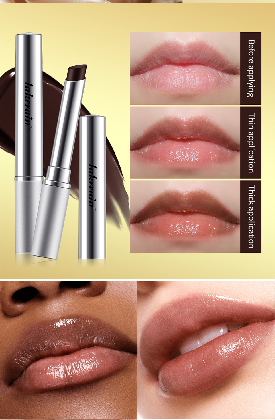Lakerain caramel-colored lip balm undefined
