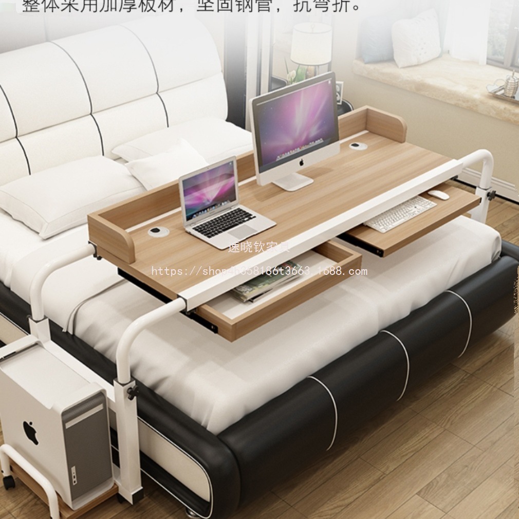 QuickXiaoQinw escritorio de cama dormitorio escritorio de cama estampado mesas de cama móviles pequeñas mesas de cama elevadoras mesas de computadora de cama