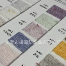 13 ֧���c�që�� 4% �z����ë�켏��������]������]ᘿ�ë�¼�