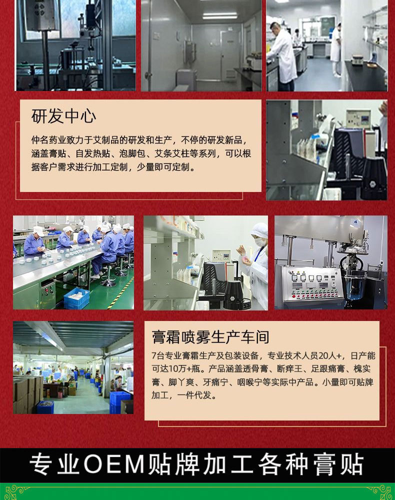 未标题-4-恢复的-恢复的-恢复的-恢复的_09