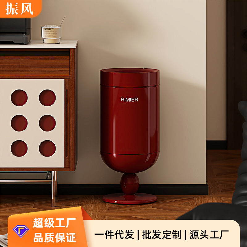 Tall Wine Glass Trash Can 2026 New Model for Living Room Home Use, High Aesthetic Value, Lidless Retro Trash Bin, Vintage Style Paper Basket
