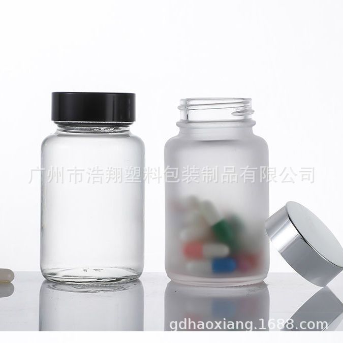 专业生产玻璃瓶药用玻璃瓶药玻瓶广口瓶磨砂瓶透明瓶胶囊瓶小瓶子