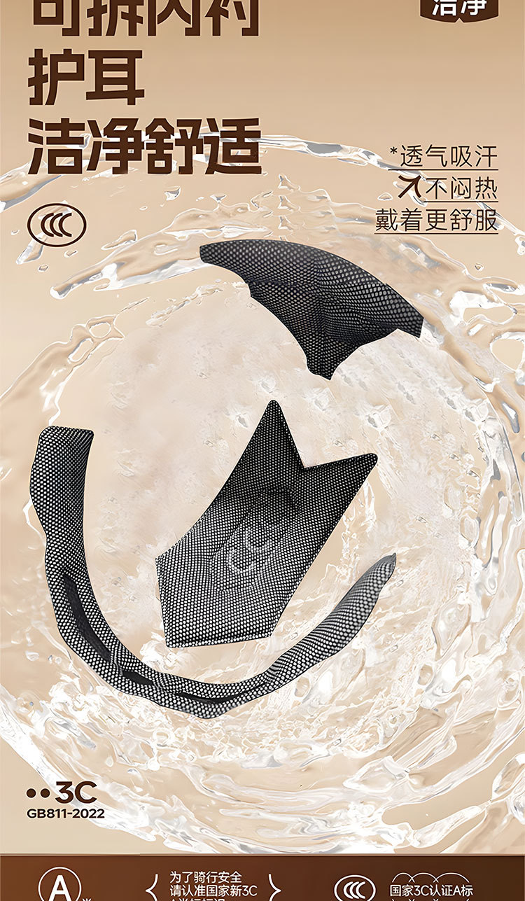 New National Standard Electric Scooter Helmet Summer Lightweight