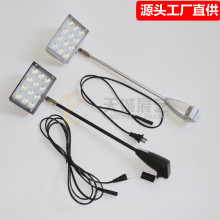 出口110V展览射灯 拉网展架LED长杆灯具 夹子灯 特装标摊展示专用
