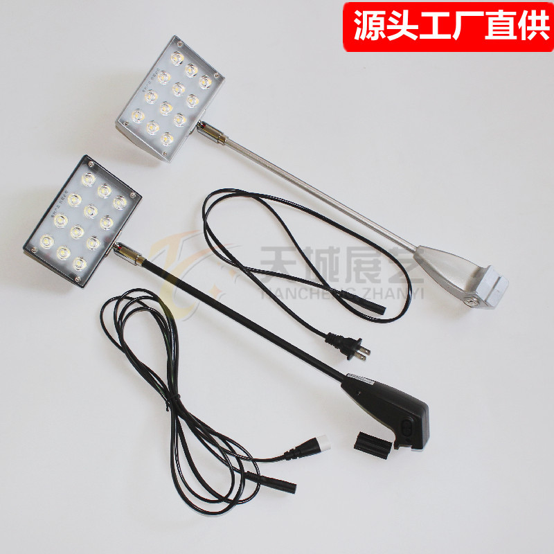 出口110V展览射灯 拉网展架LED长杆灯具 夹子灯 特装标摊展示专用