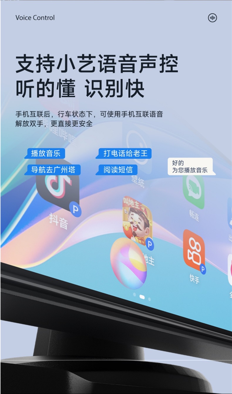 Jiuyin Carplay Portable Screen, In-Car Smart Screen, Interconnected Central Control Screen, Navigation Device, Dashboard, Driving Recorder