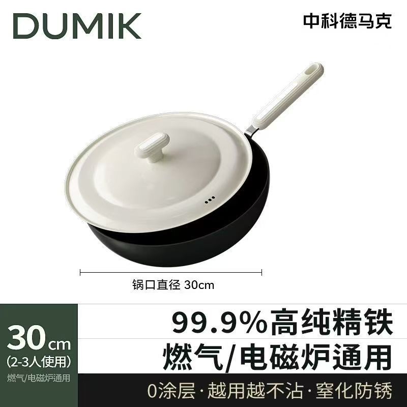 [1KG까지 가벼움] 커버 포함 30cm