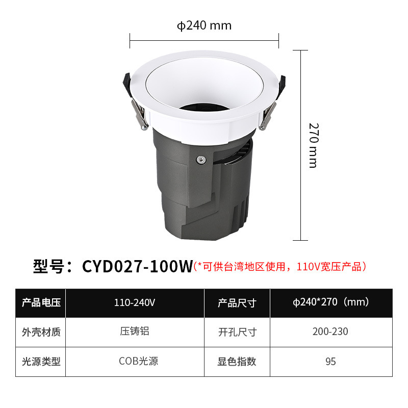 埋め込み小丘スポットライト 110v アンチグレアウォールウォッシャーライトホームセンターのリビングルームのメインライトなし照明ダウンライト天井ライト|undefined