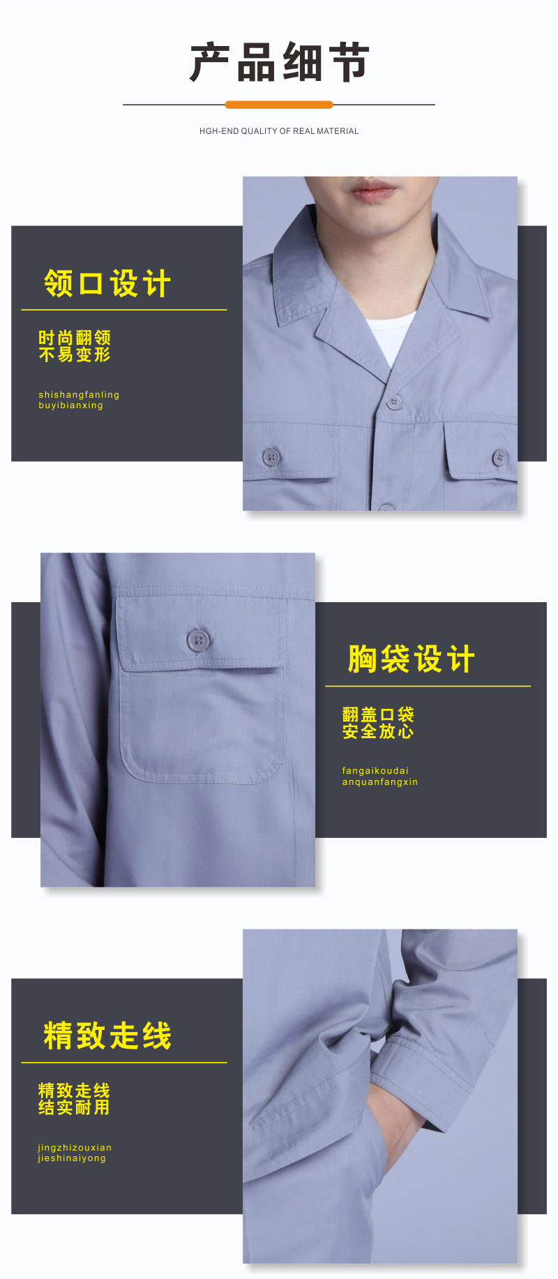 06细节.jpg