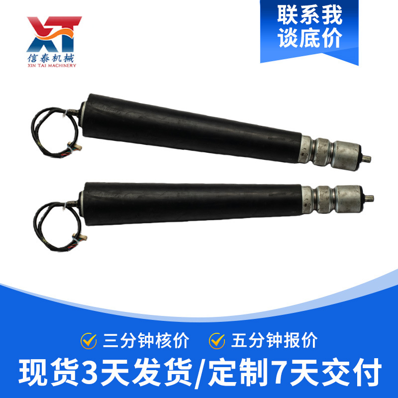 双O槽锥形包胶电动滚筒定制 防滑耐磨动力滚筒物流输送线电动滚筒