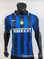 97-98 Inter Milan at home