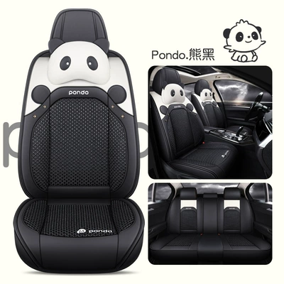 Four Seasons car cushion cushion | Four Seasons Pad - black-comfort-edition-general