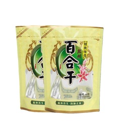 漢方薬の飲み物の包装袋の薬草の袋はアルミニウムをめっきするoppの薬草の包装袋のプラスチックの包装袋を持ちます。