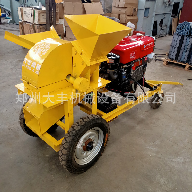 移动式食用菌木片粉碎机 柴油机版小型树枝条粉碎机 木屑粉碎机