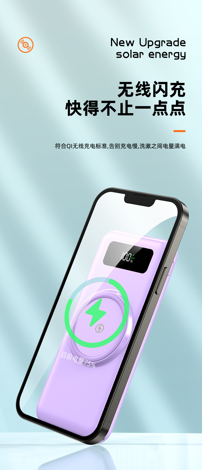 20,000 mAh super large capacity wireless charging portable mobile power bank with built-in cable - cross-border new model.