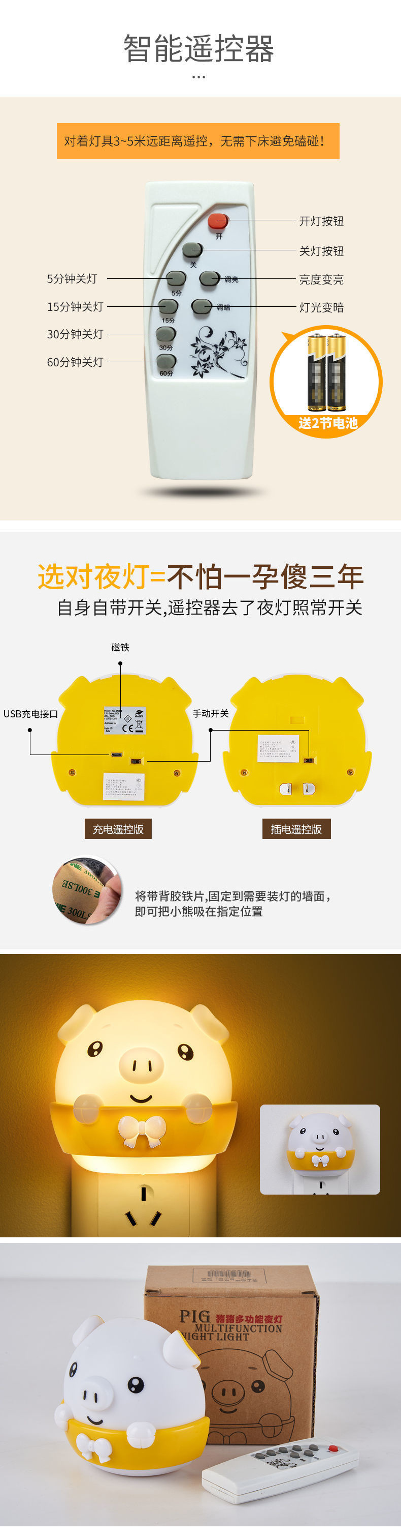 2968ce64-dc2b-4cde-ac6e-61d81cd5b07f.jpe