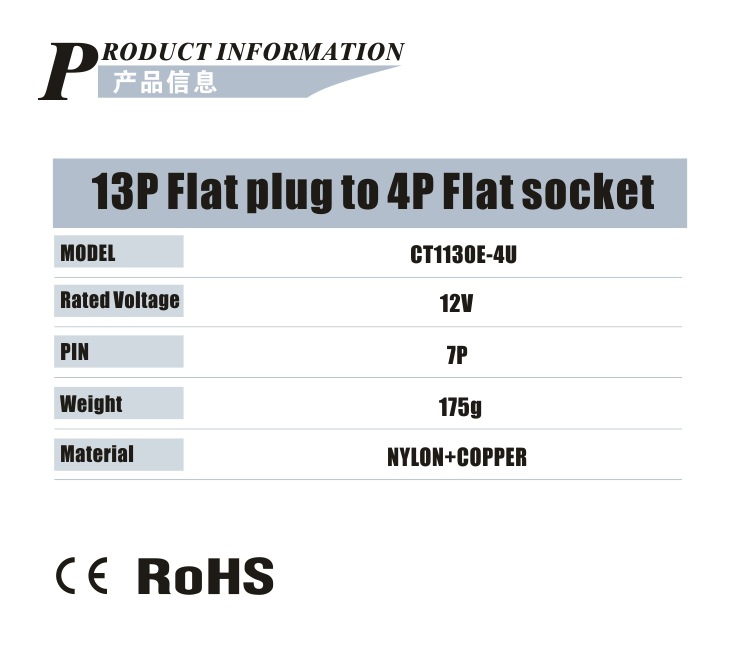 European-Style 13-Pin Hole Trailer Power Connector Rv Trailer Signal Connector Strange Tail Light Wire Connector