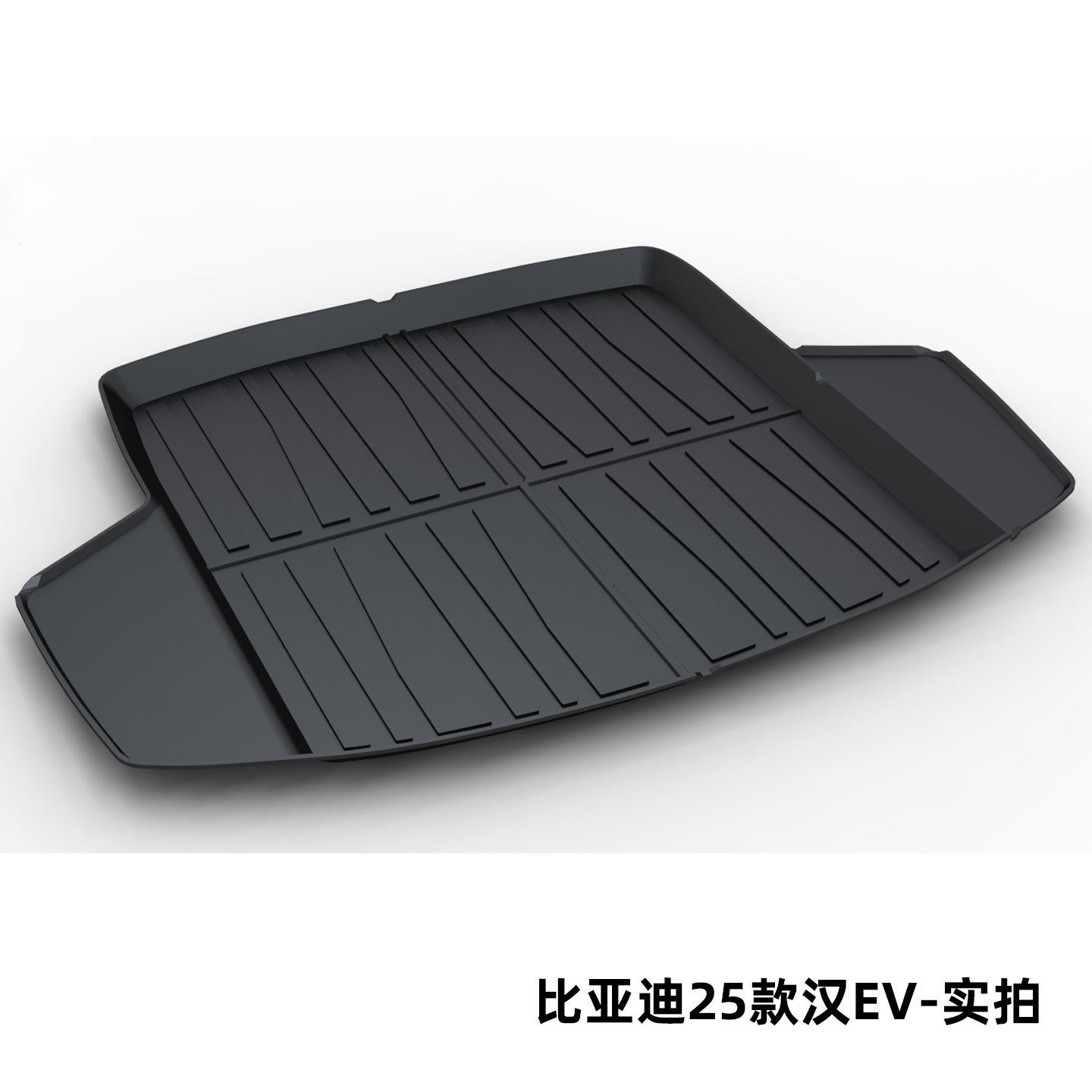 Byd Tang Song Pro Dolphin Qin Plus Han Dmi Seal Tail Box Mat Tpe Trunk Mat for the Tang Dynasty Ocean Dynasty
