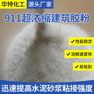 ���l���� ��ˮ���B�����z�� WJ840����b�߷��ӽ��B�����z��ɰ�{