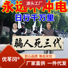 动力充电边边万里稳压跑提升发电机增强续航电动车增程跑