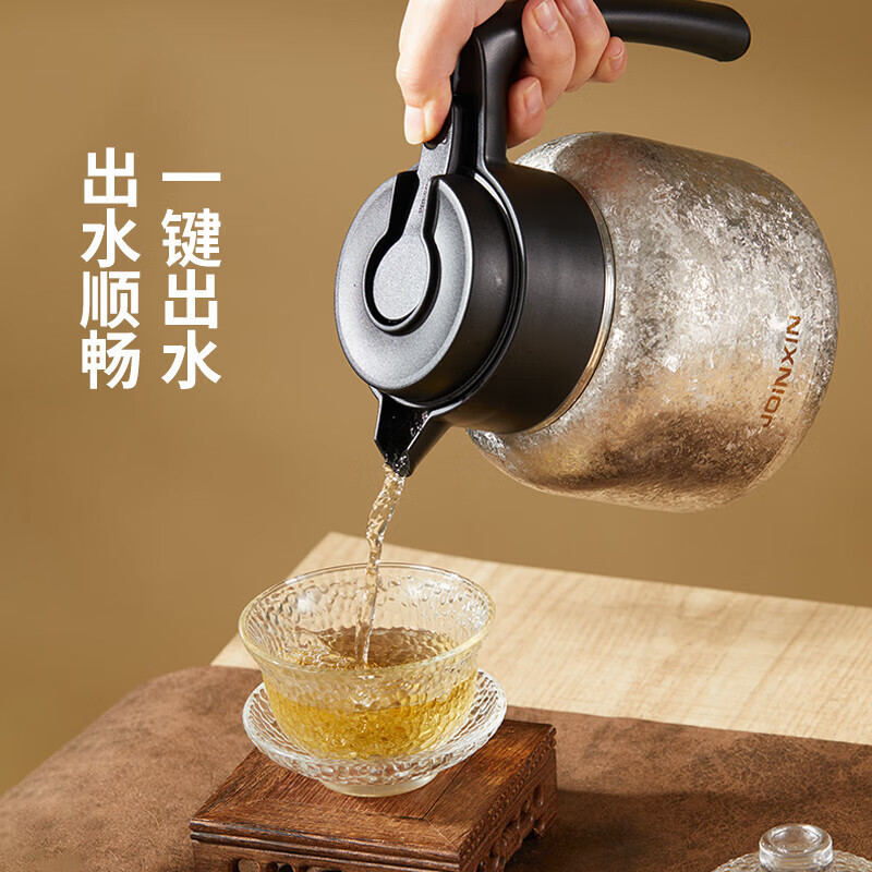 JOINXIN庄信保温壶焖茶壶纯钛家用老白茶焖泡壶保温水壶大容量|undefined