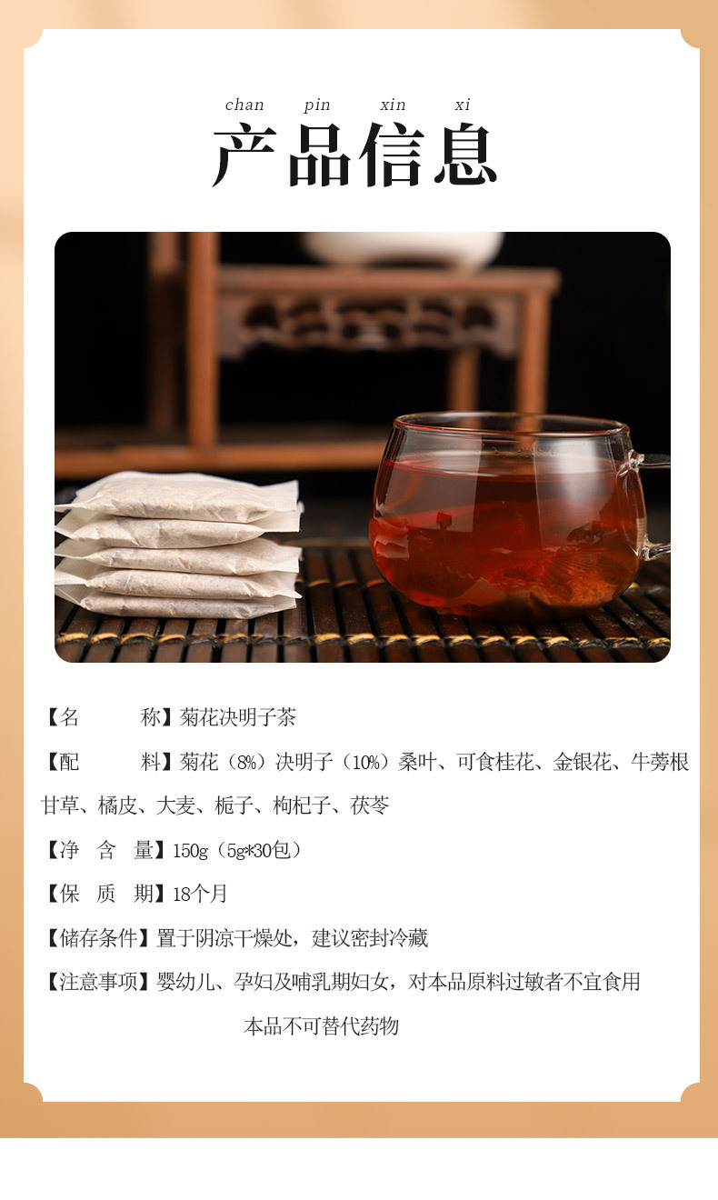 Details - Recovery of _08 .jpg