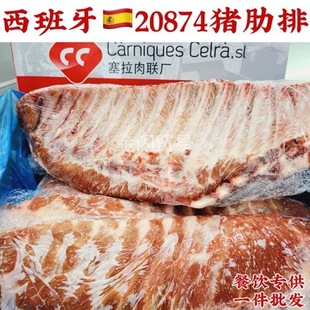 ������20874�i�����M���i�⿾�����l����������ë�i�����ş���ʳ
