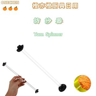 �������D���������m��Bogg Bag��������ݵļ�����Yarn Spinner