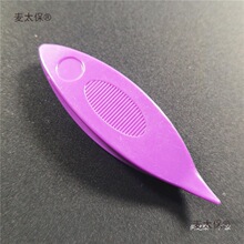 �P�������ٽz���󾎹���65*18*10mm�����־����С��������̫��