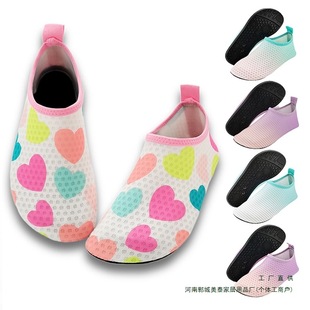 Children's Outdoor Men's and Women's Adult Beach Shoes Non-Slip Soft-Soled Swimming Shoes Anti-Cut Quick-Drying Breathable Water Play Beach Shoes