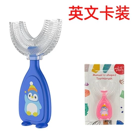 奶嘴;喂养餐具;婴幼儿学饮杯