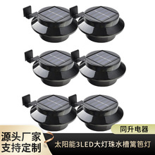 amazon�羳̫��ܻh�ʟ�3led����ř�ˮ�۟����@���^��������ڟ�
