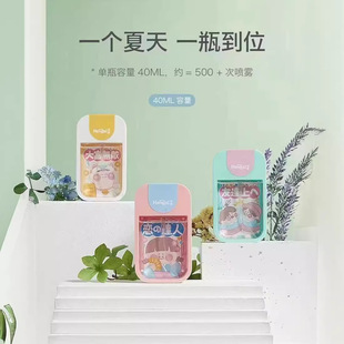 �ߐ���Ç��F�������ˮ�냺����Һ��ͯ����������¶ˮ�ձ�