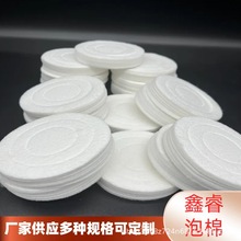 ˮwSdƬ޹;dƬˮdƬ܇d㾫dƬ־