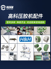 �߿Ɵ��L���z�C����l��ܟ��ż�������P���߅�����z݆�L����