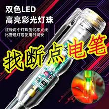 늹��y늹P�ʹ�늹P�߹���üt�G���p��늹P�yͨ���Ҕ�����l���]