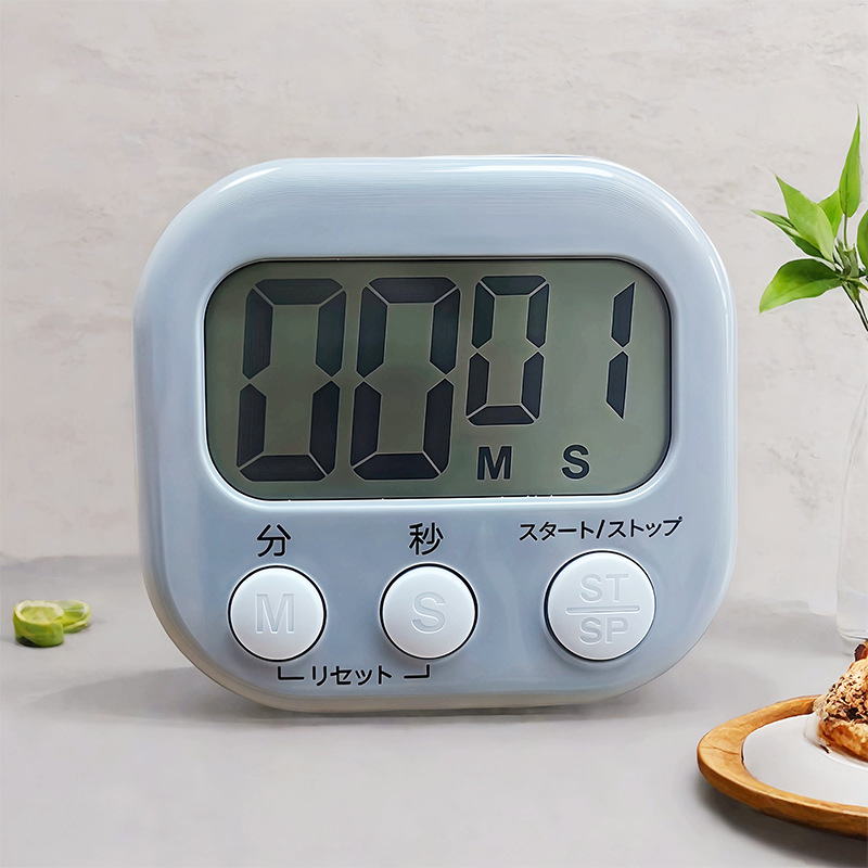 일본 회색 매체