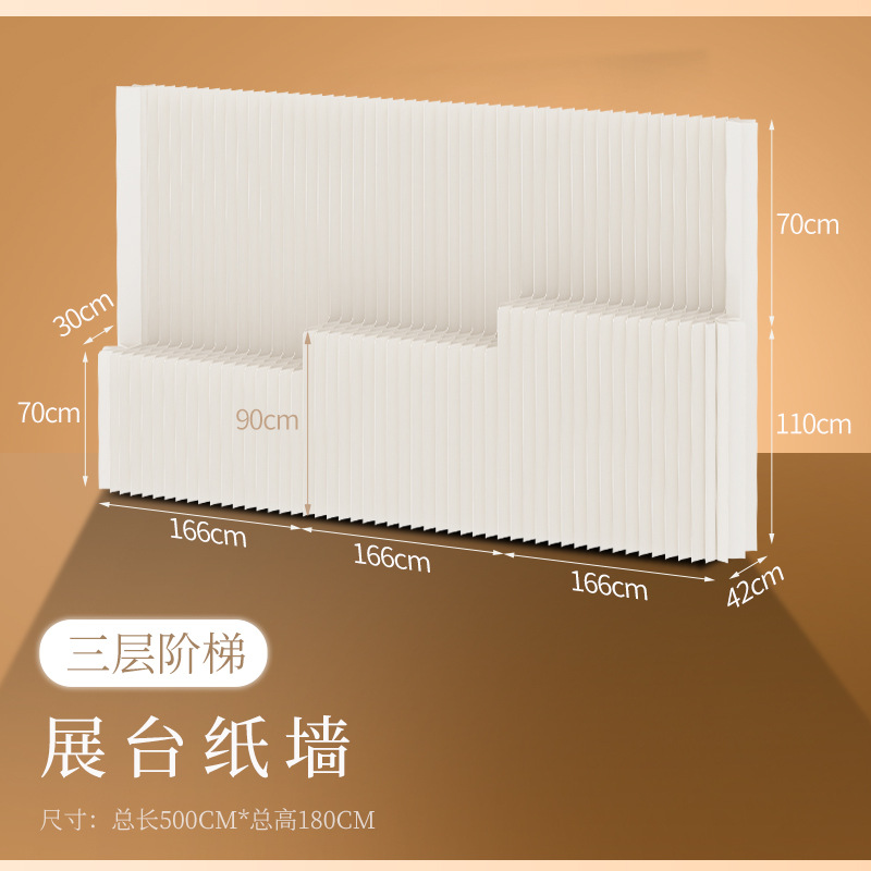 Pantalla de papel, partición, cabina, pared, salón de belleza, pared de fondo, porche móvil plegable, deflector de ventana de sala de estar