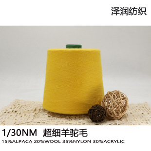 �S��ֱ�N30֧����BB���ë���ë�켏������R��ë���ﶬ��ʽë��