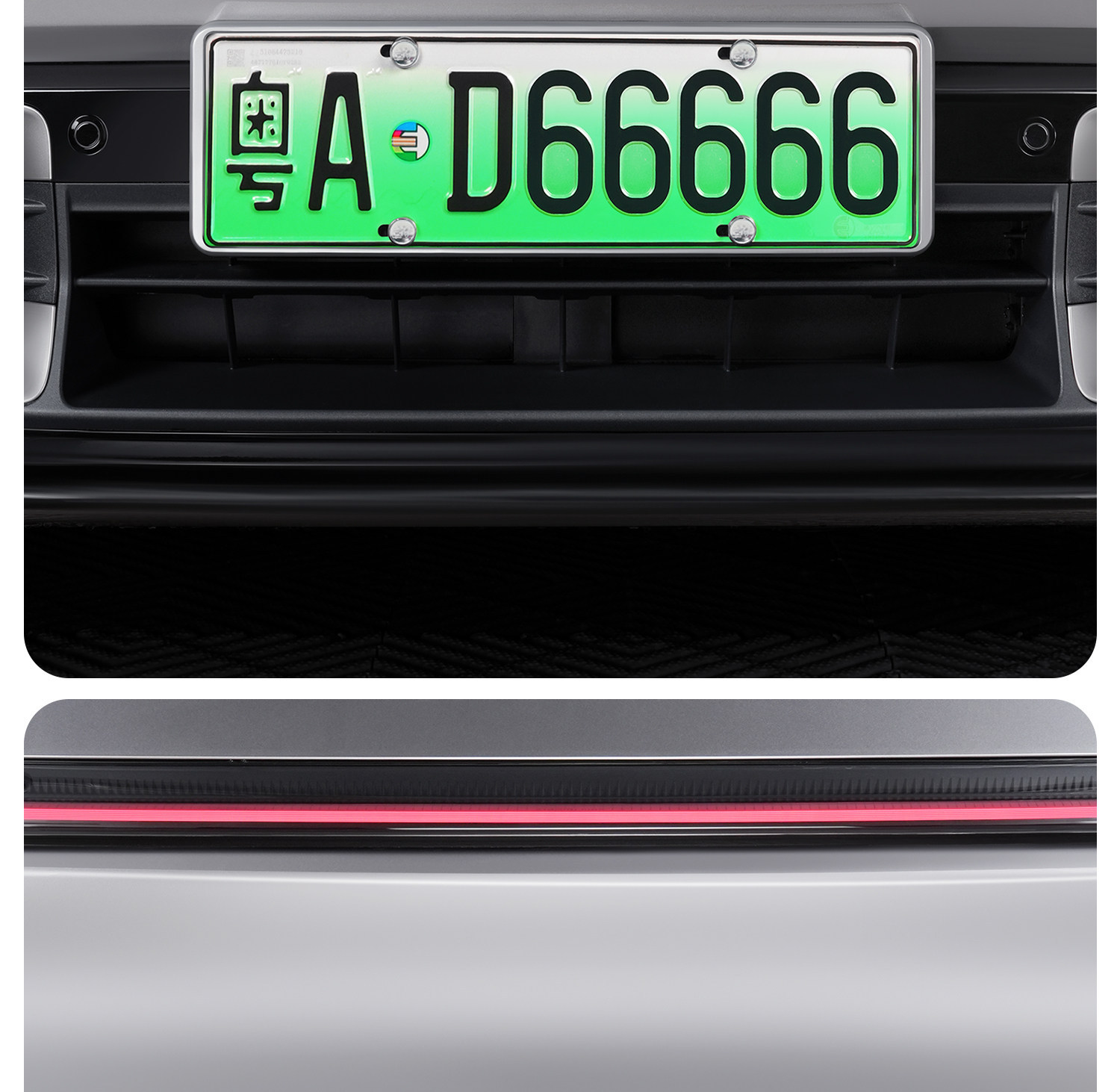 Suitable for Xiaomi Yu7/Su7 License Plate Frame with Full Edge Protection, New Energy License Plate Frame Accessories