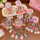 Children's Beaded Bracelet Cute Cartoon Jewelry Baby's Korean-style New Pearl Bracelet Accessories Girls Princess Jewelry