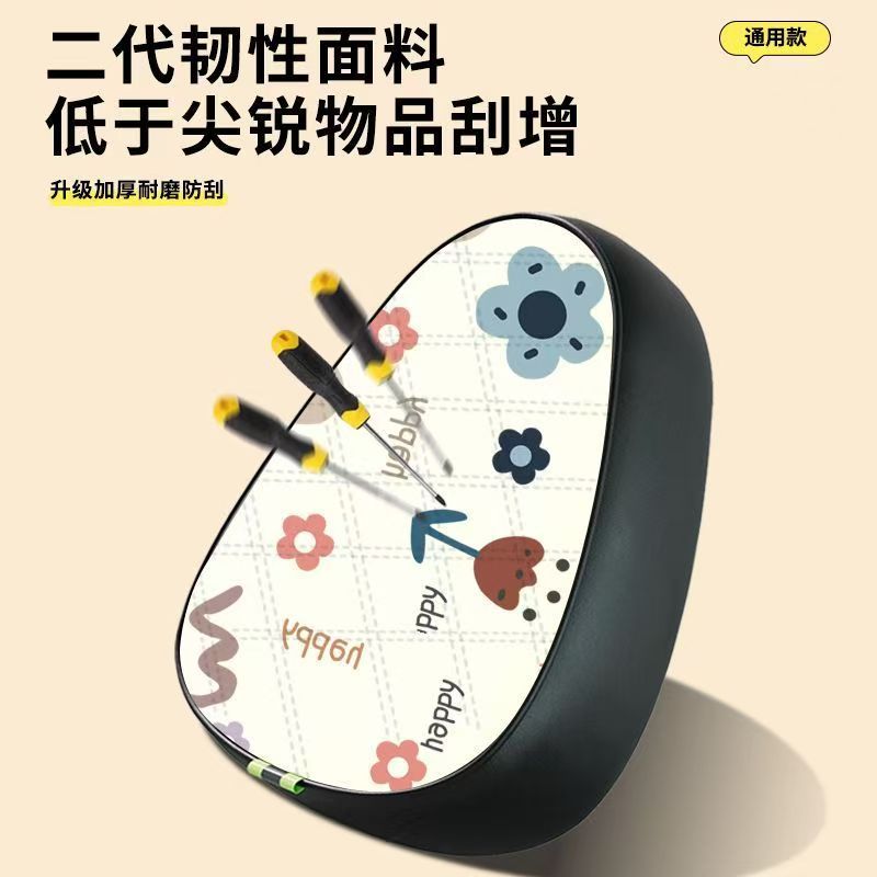 二轮电动车坐垫套防晒隔热柔软四季通用电瓶车座套保护套防晒隔热