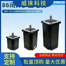 �h~86�]�h���M늙C���b���� 4.5n 8.5n 12n.m���ʽ�ŷ�������