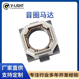 其他相机配件;电感器;镜头