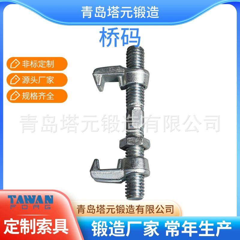 Поставка оцинкованного горячего гальванического покрытия коэффициент натяжения моста контейнера высокое количество может быть включено фрахт