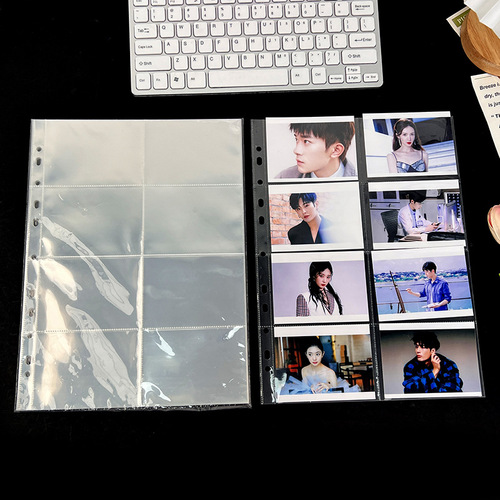 A4 card album inner page banknote stamp collection card page star banner airplane ticket storage loose-leaf photo album transparent core