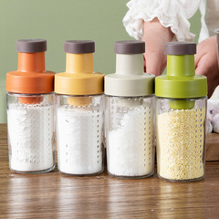 Nordic style seasoning bottle silicone dust cover sealed quantitative sugar control salt control seasoning bottle pepper barbecue sprinkling bottle