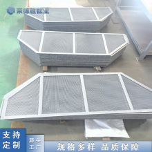 ������⁾W ѭ�hˮ���ꖘO 늽�����ˮ���ꖘO�W�ɼӹ�����