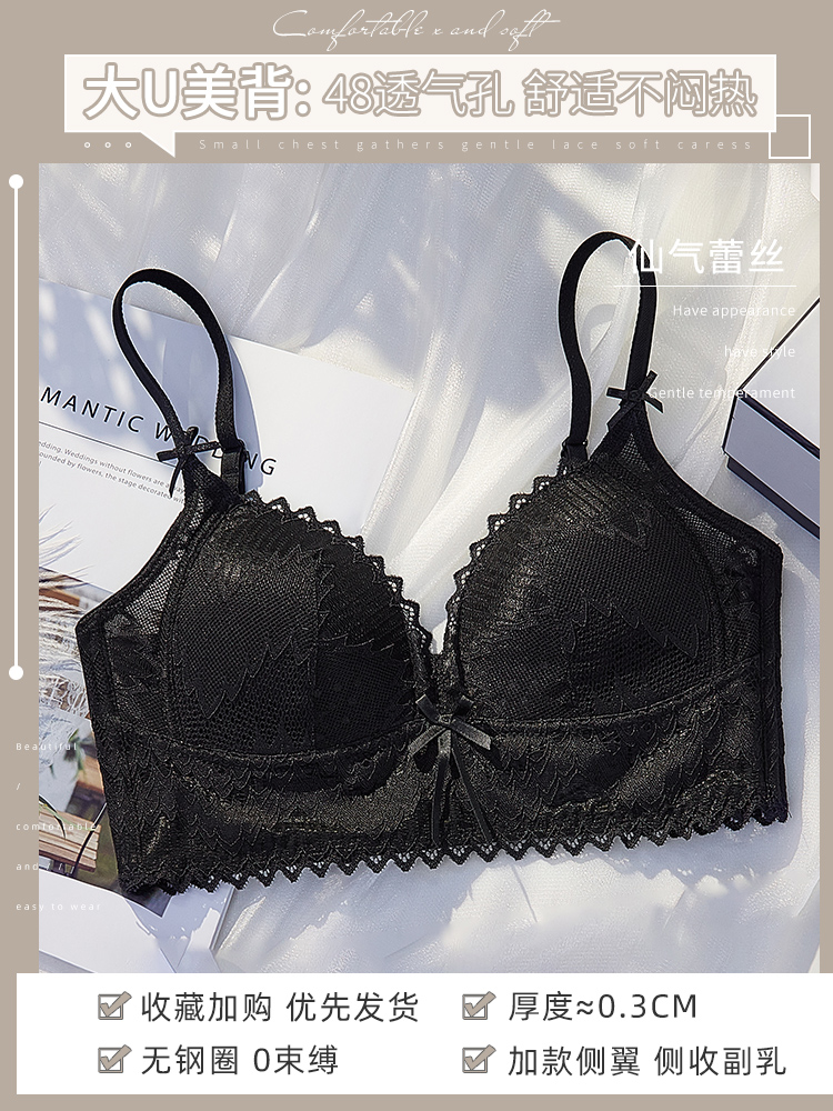 블랙 원피스 하이 퀄리티